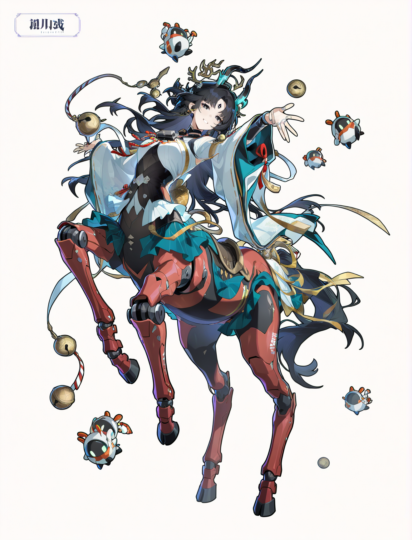 鹿女