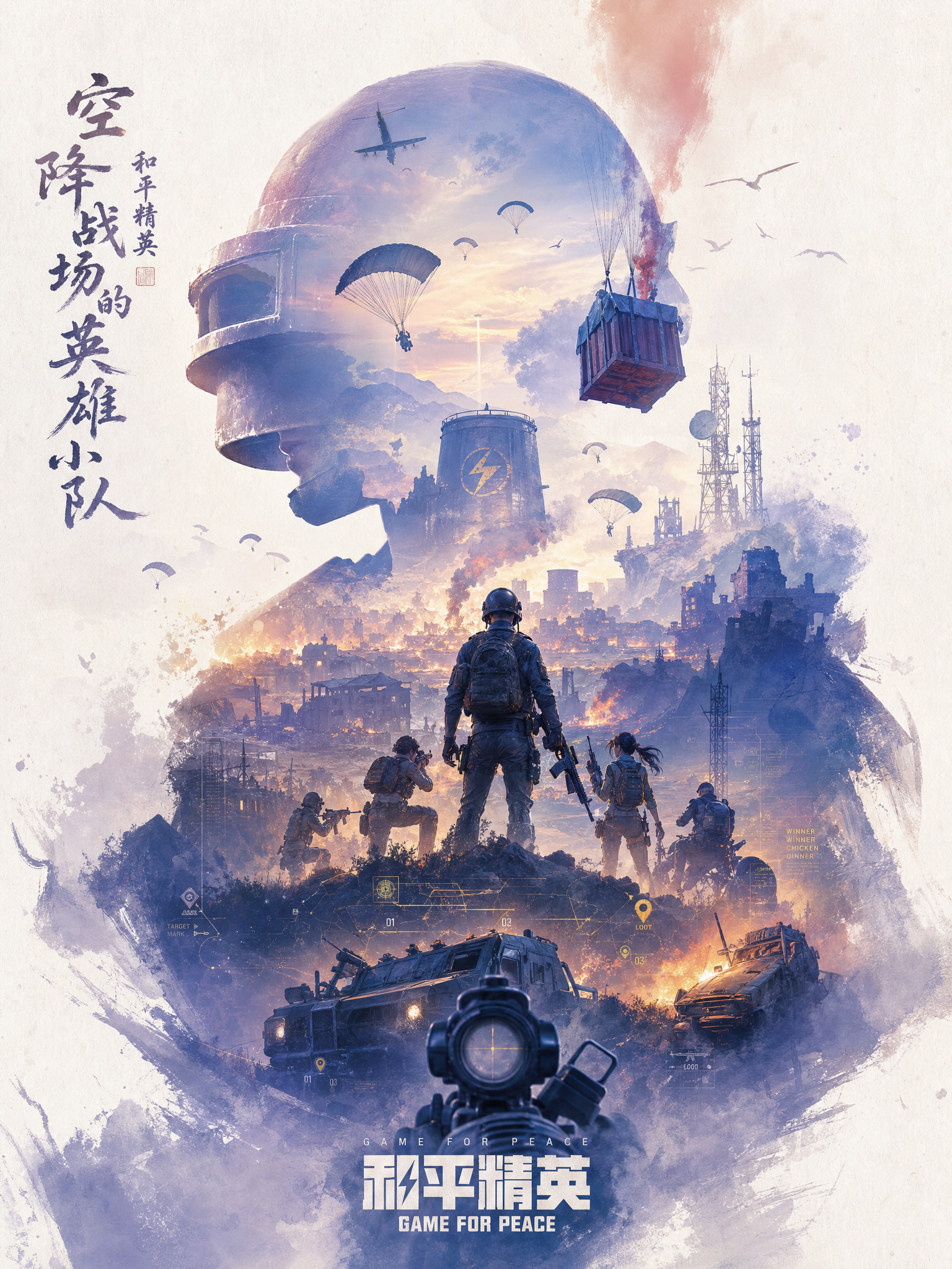 图片预览