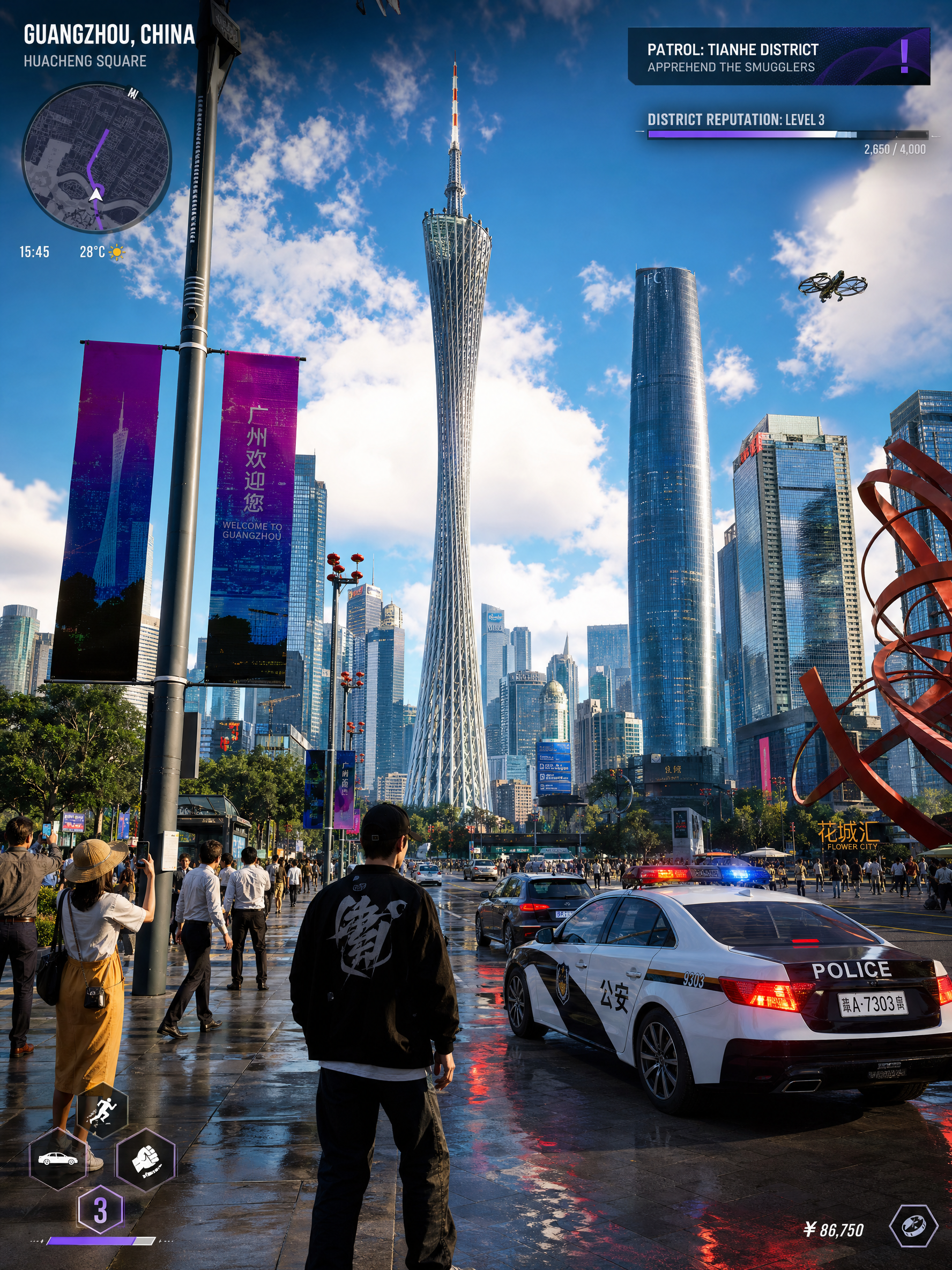图片预览
