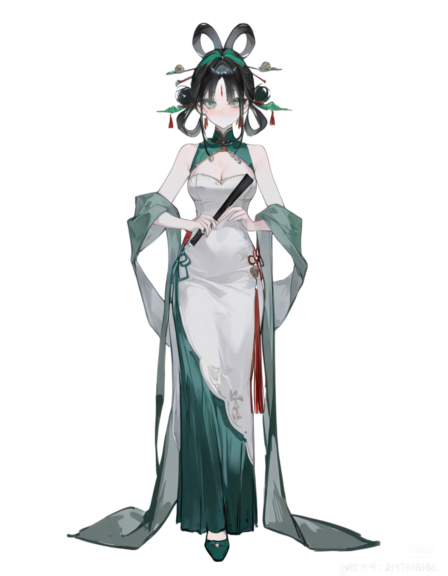 人