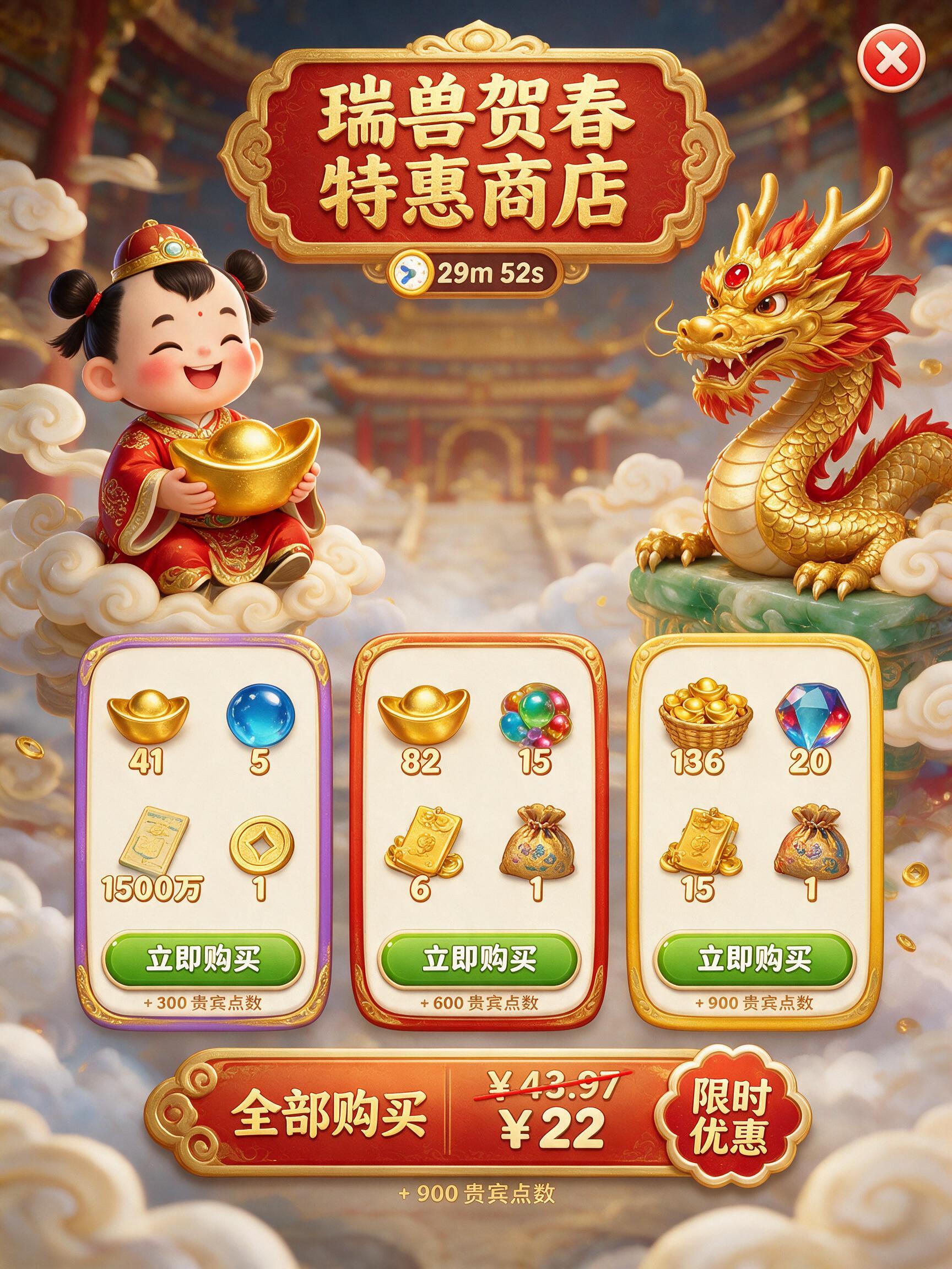 图片预览