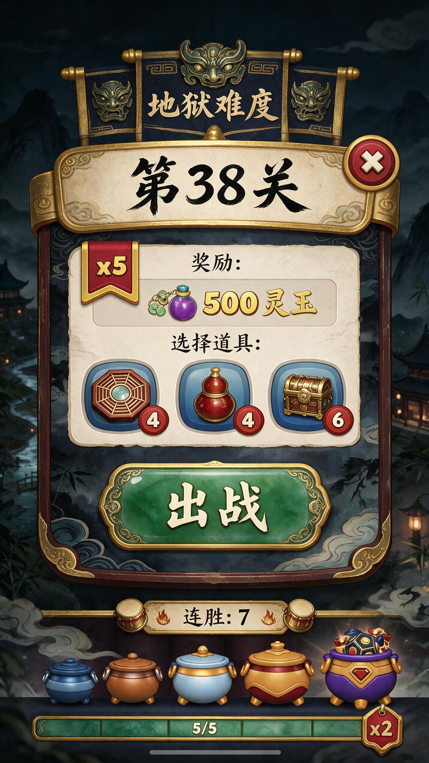 图片预览