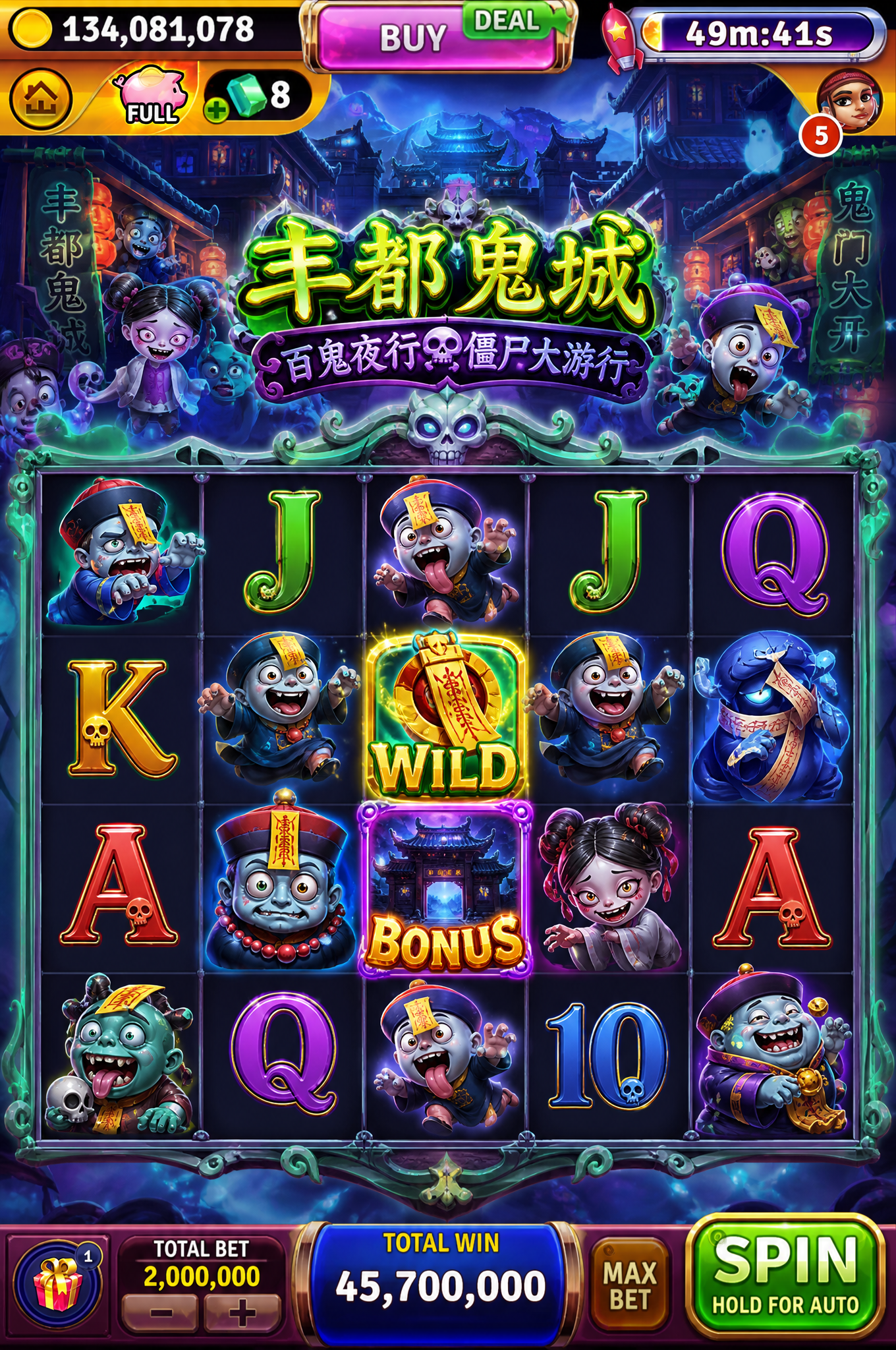 图片预览