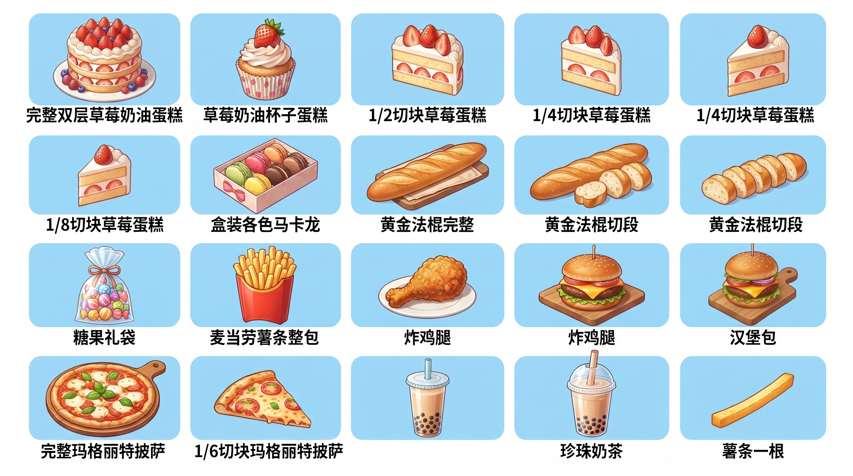 图片预览