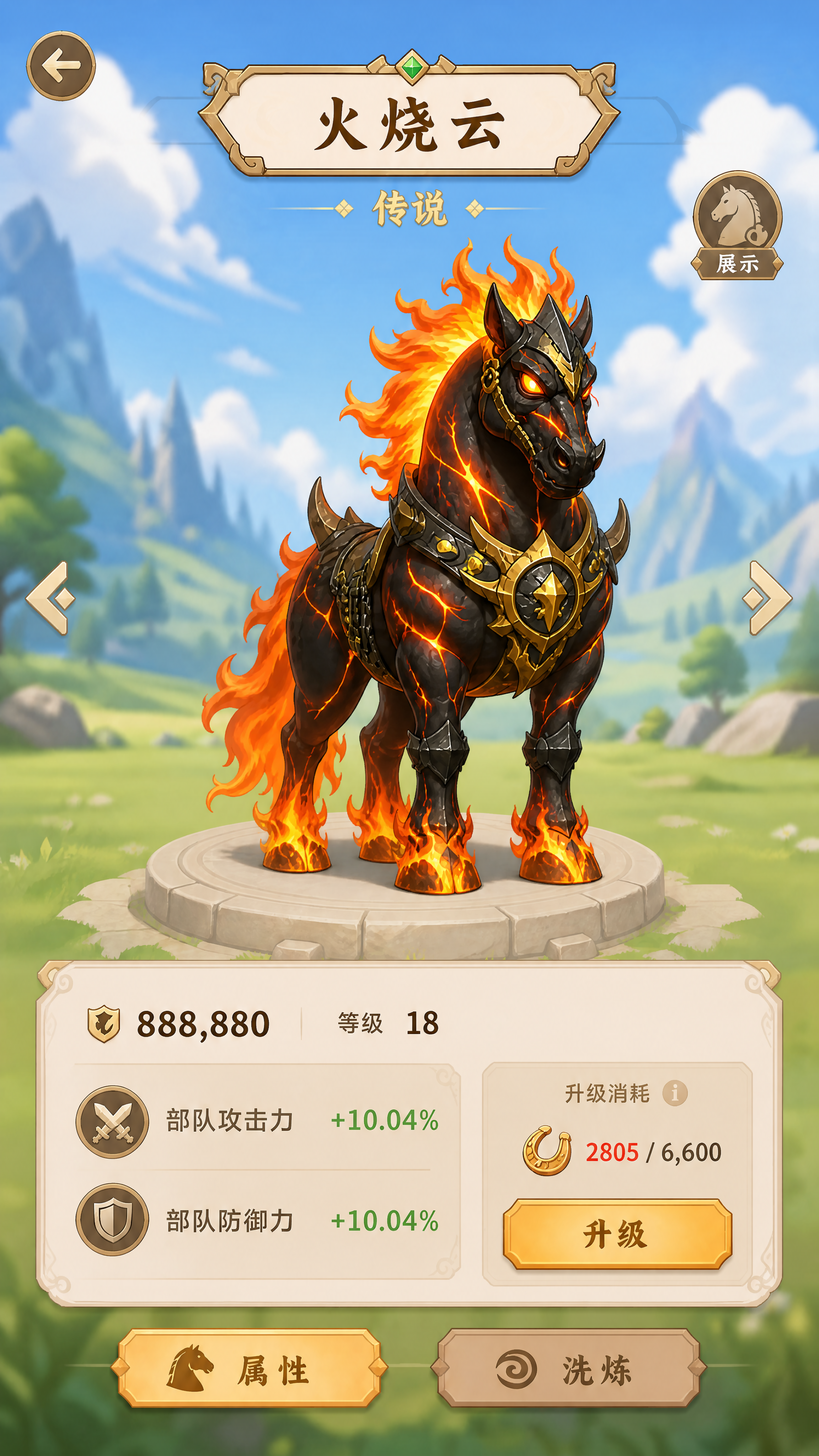图片预览