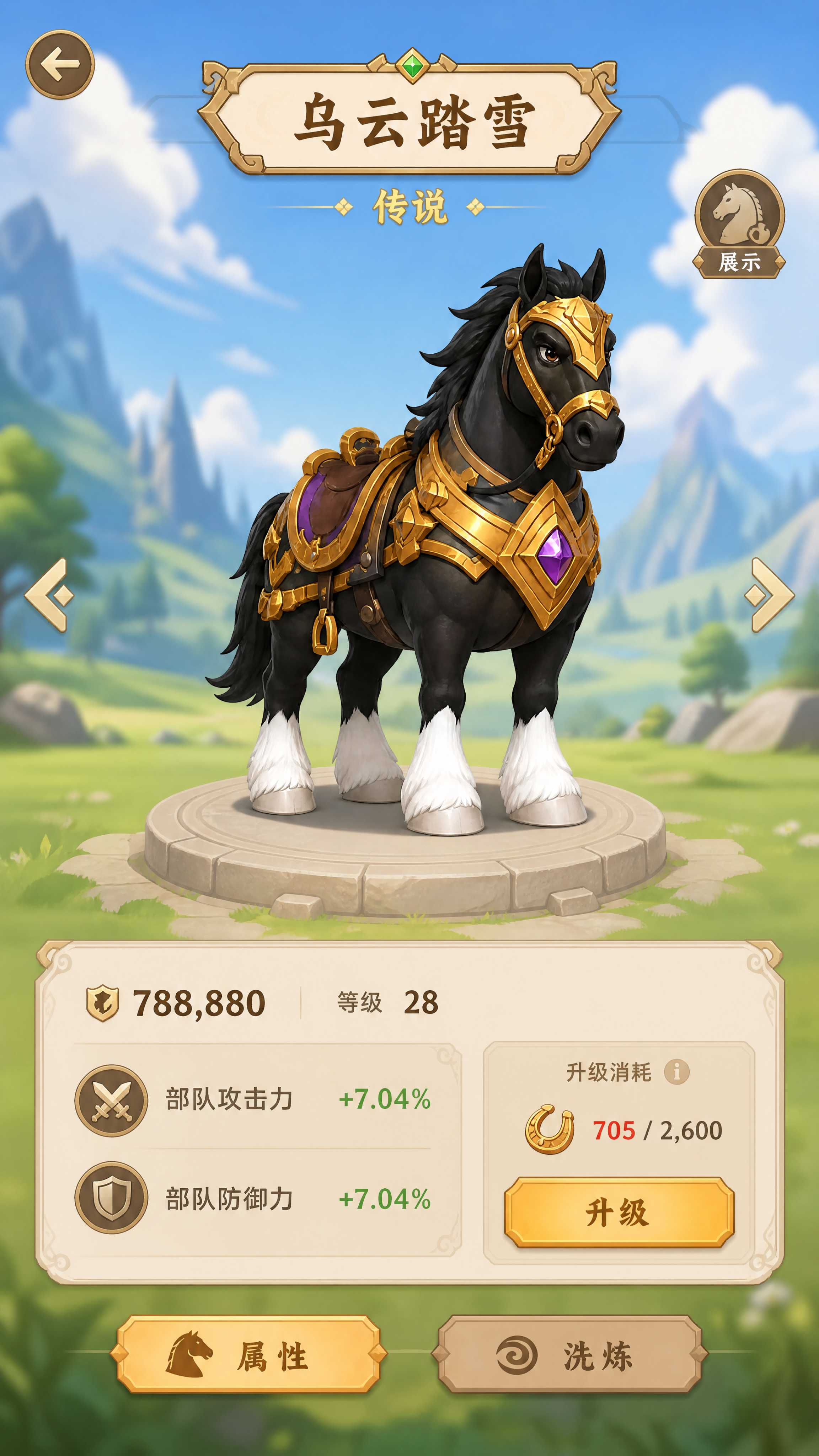 图片预览