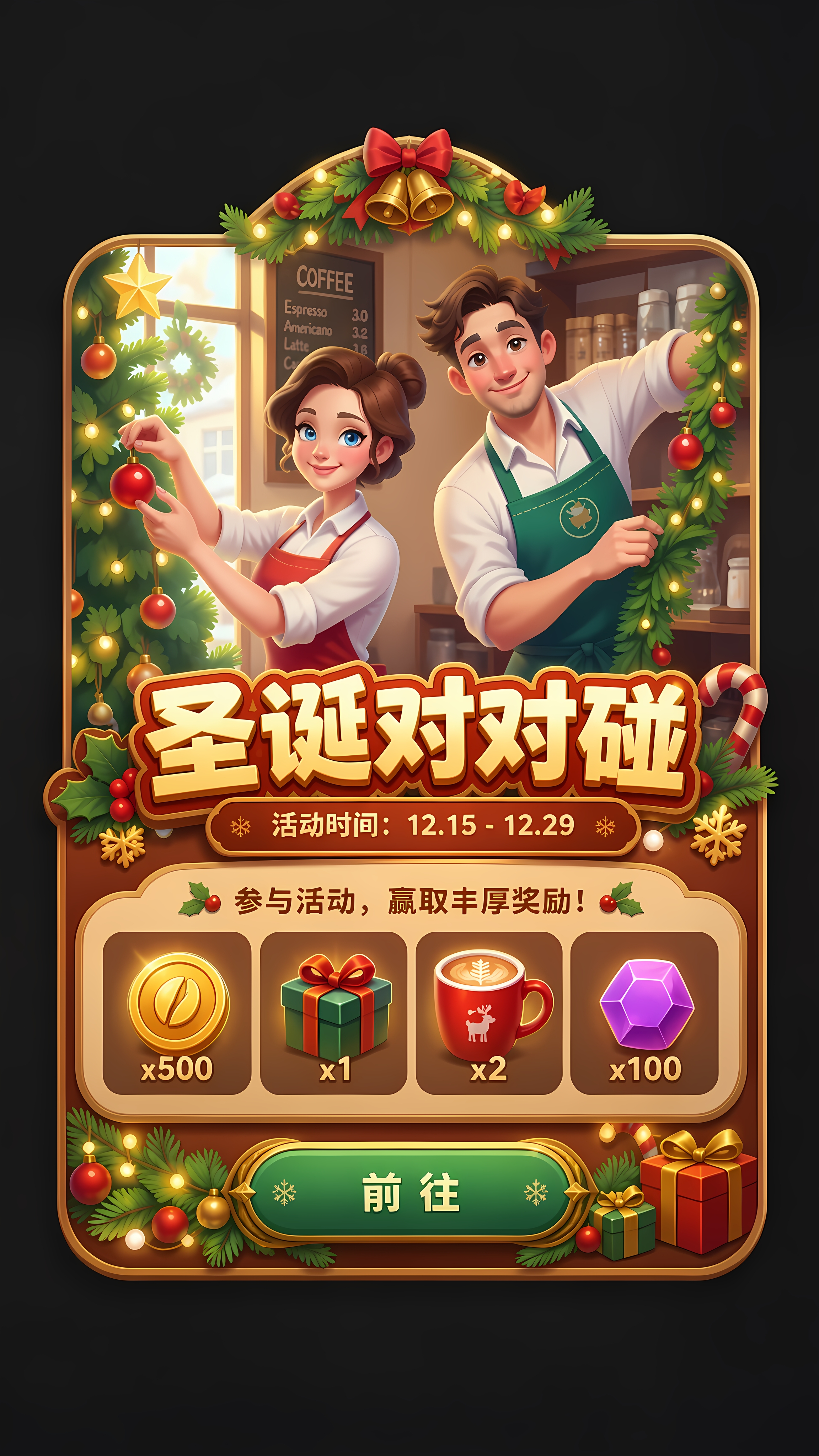图片预览