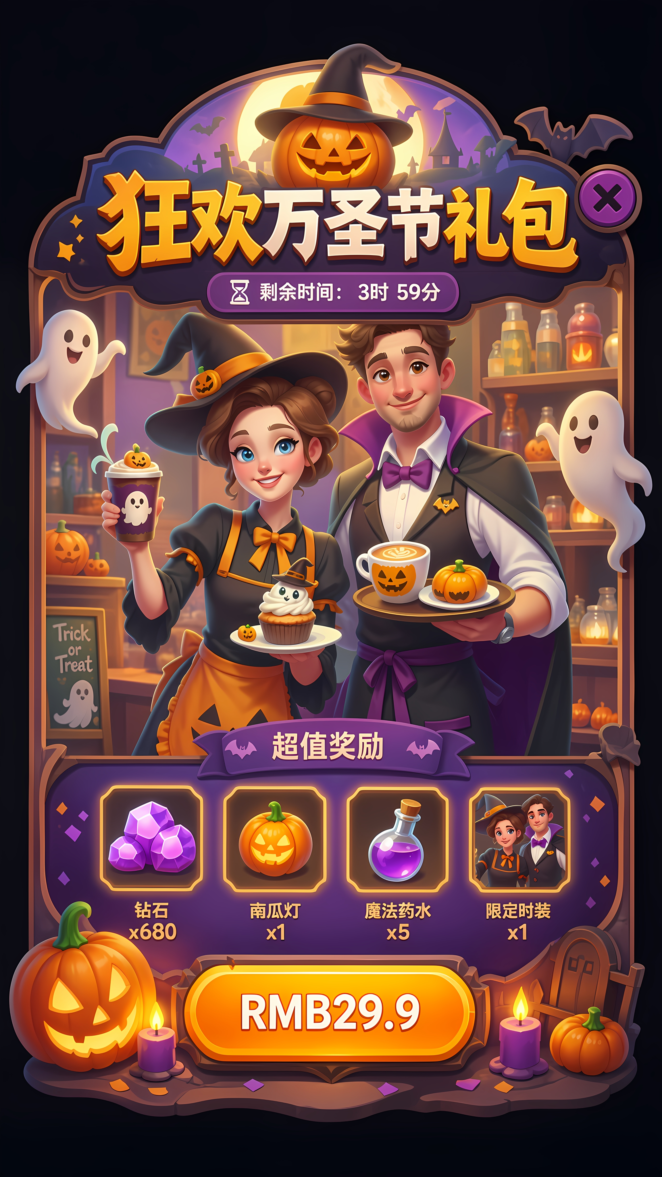 图片预览