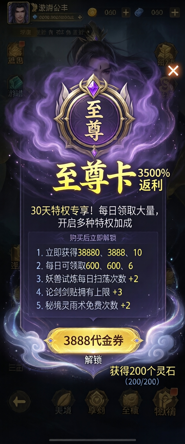 图片预览