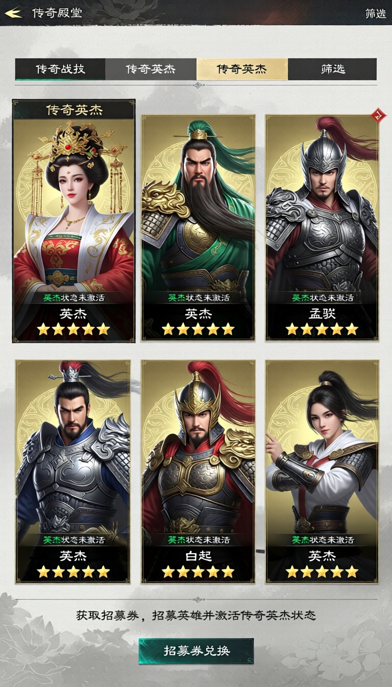 图片预览