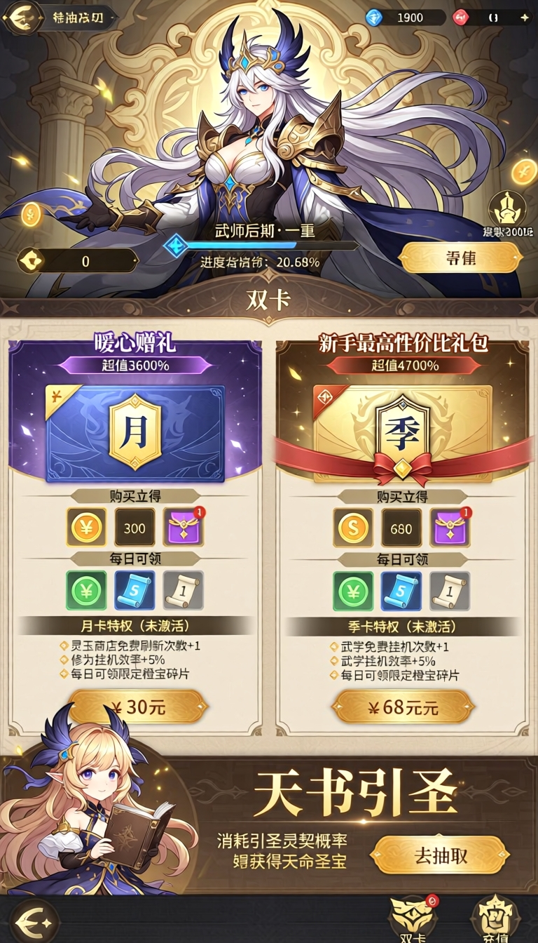 图片预览