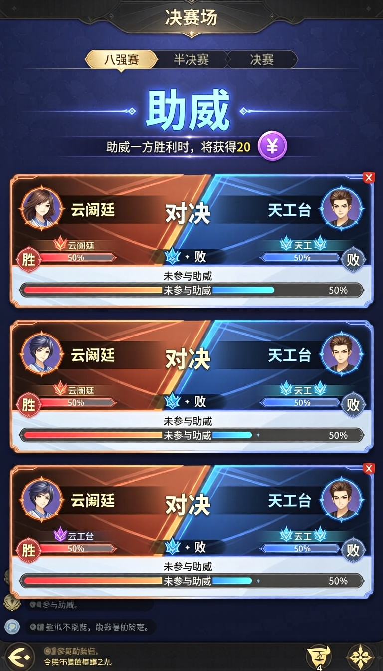 图片预览
