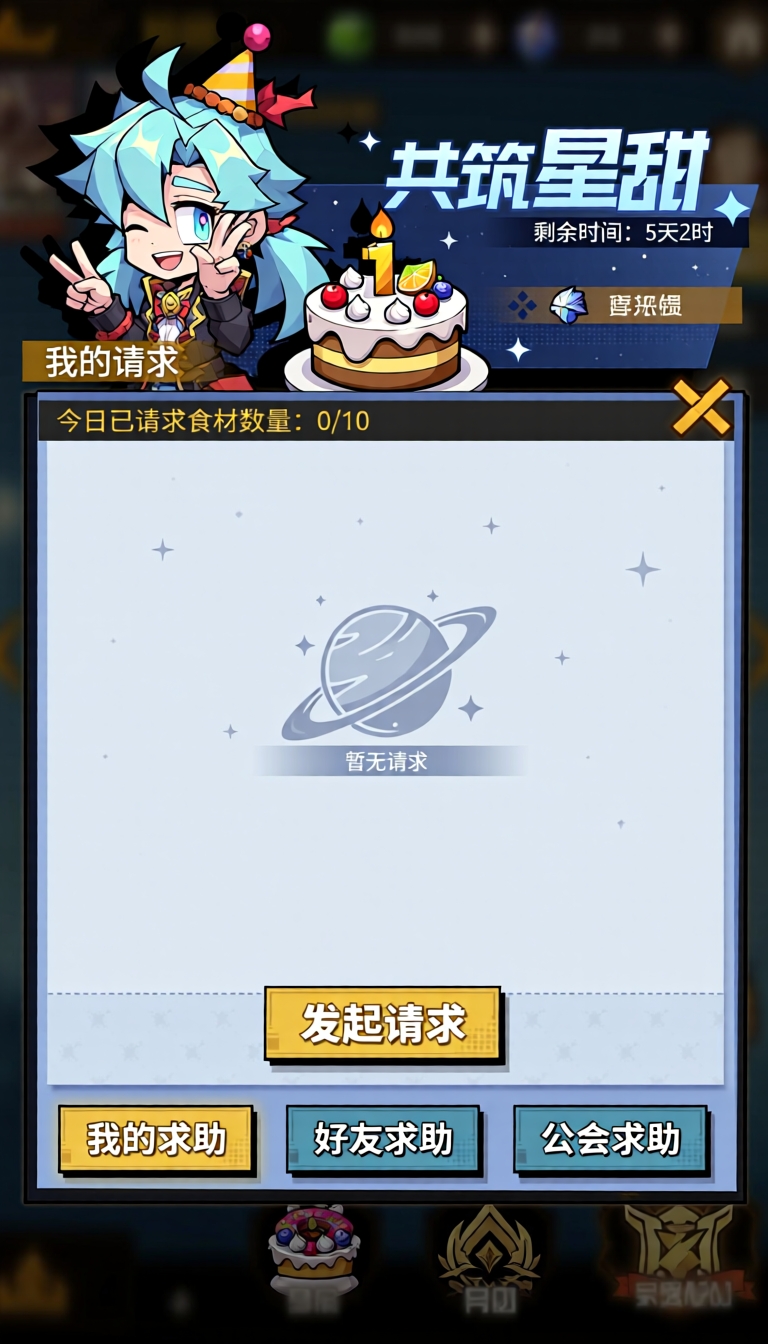 图片预览