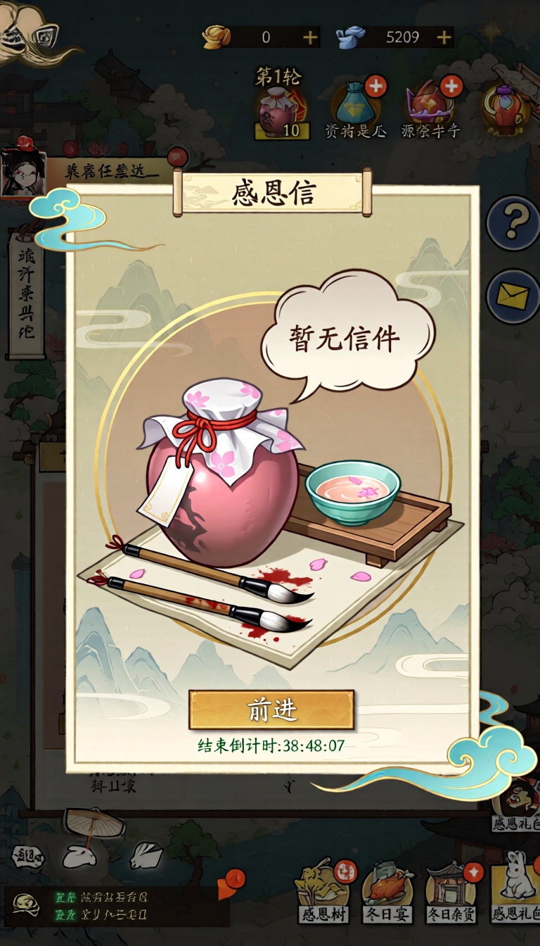 图片预览