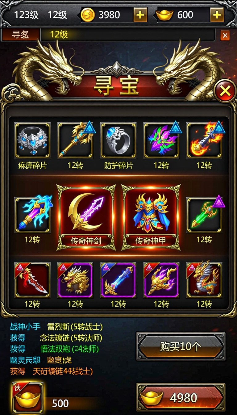 图片预览