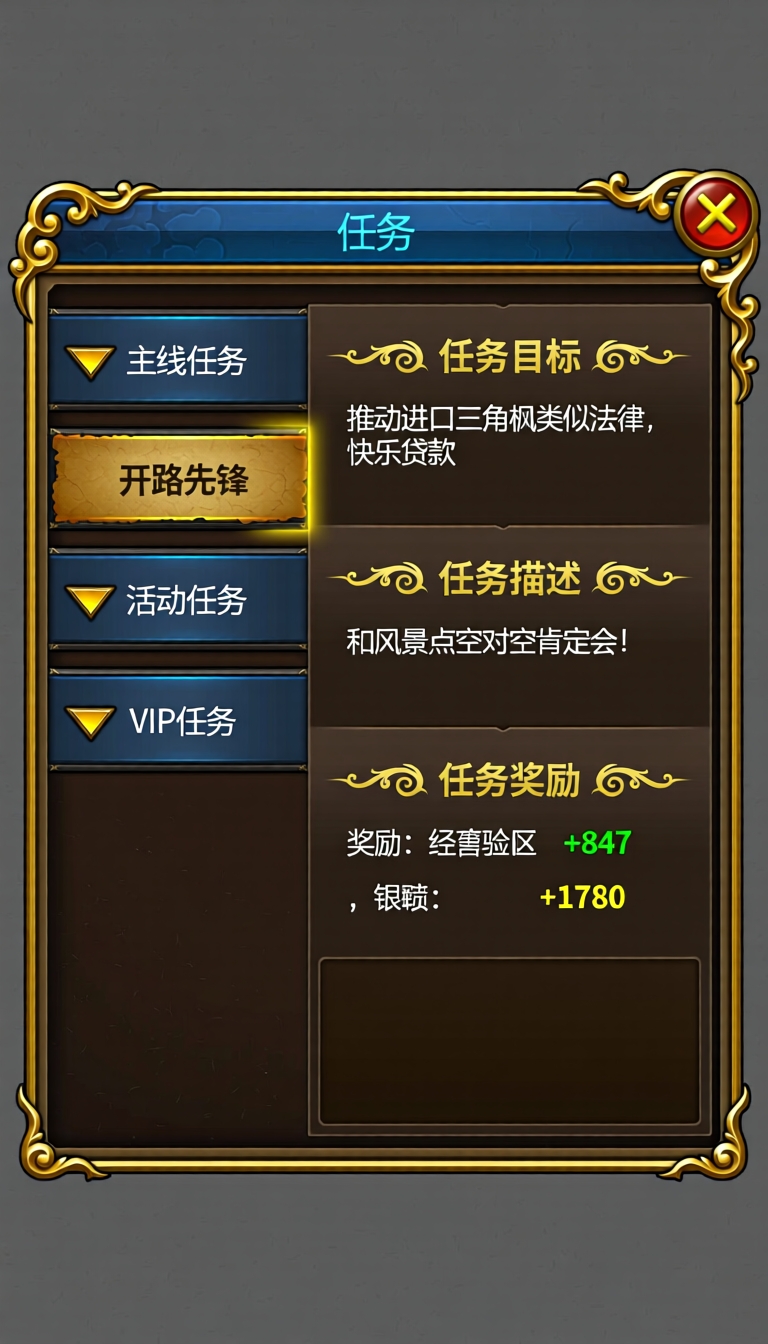图片预览