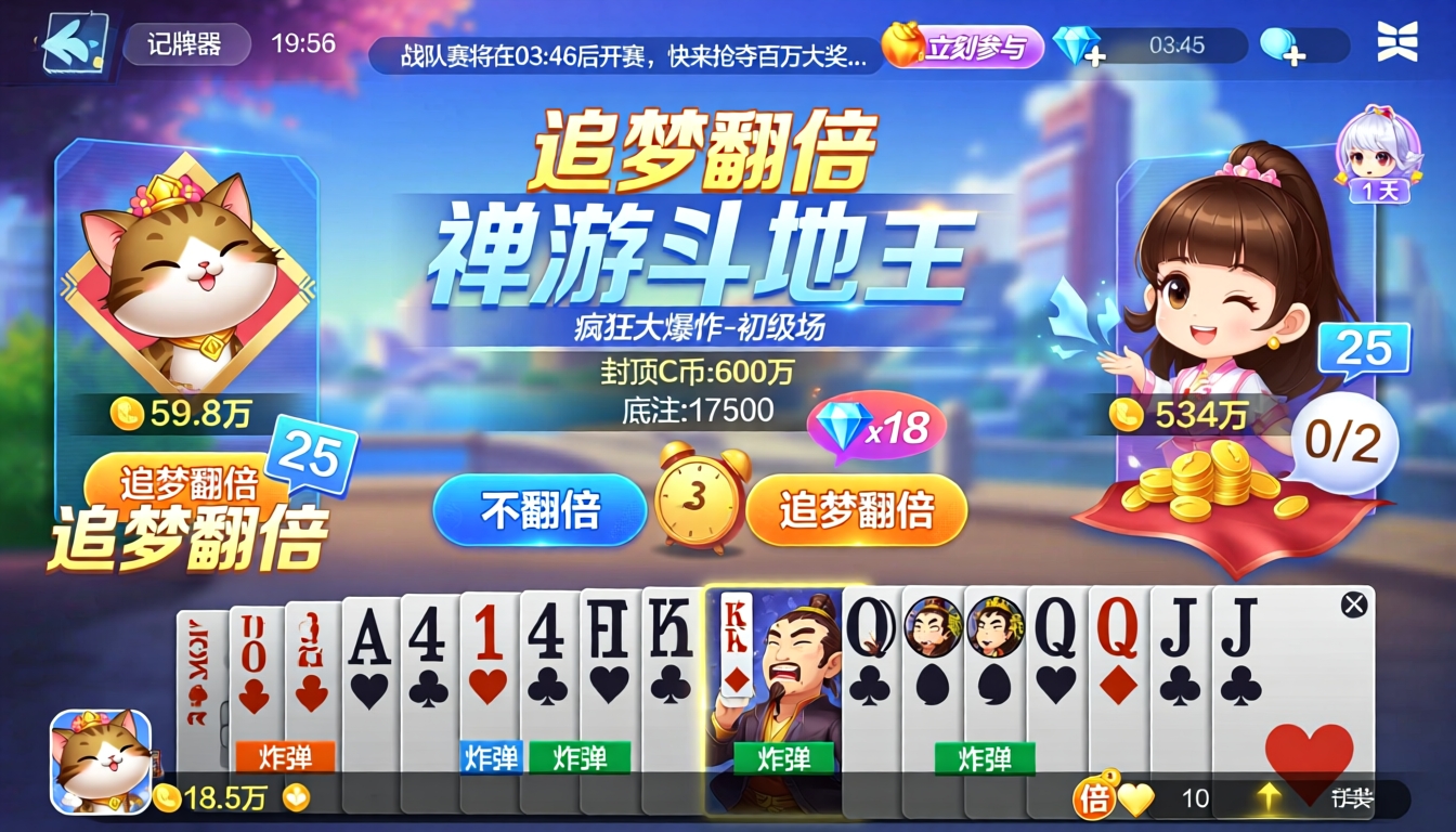 图片预览