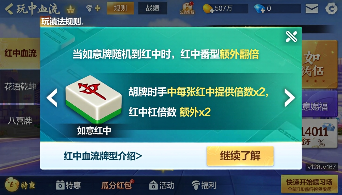 图片预览