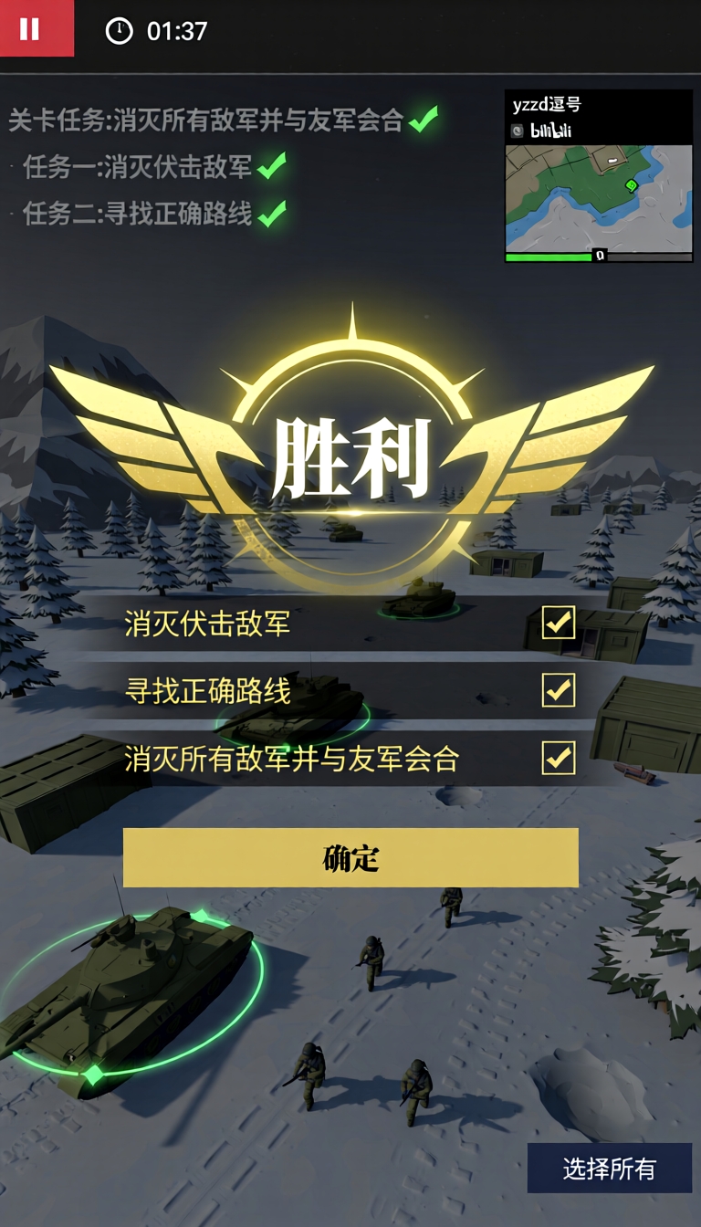 图片预览