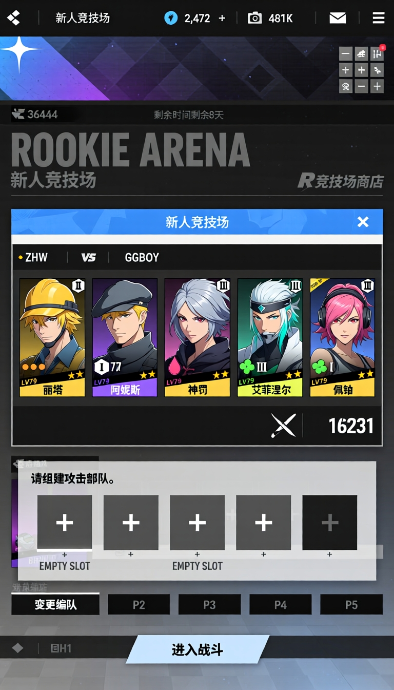 图片预览