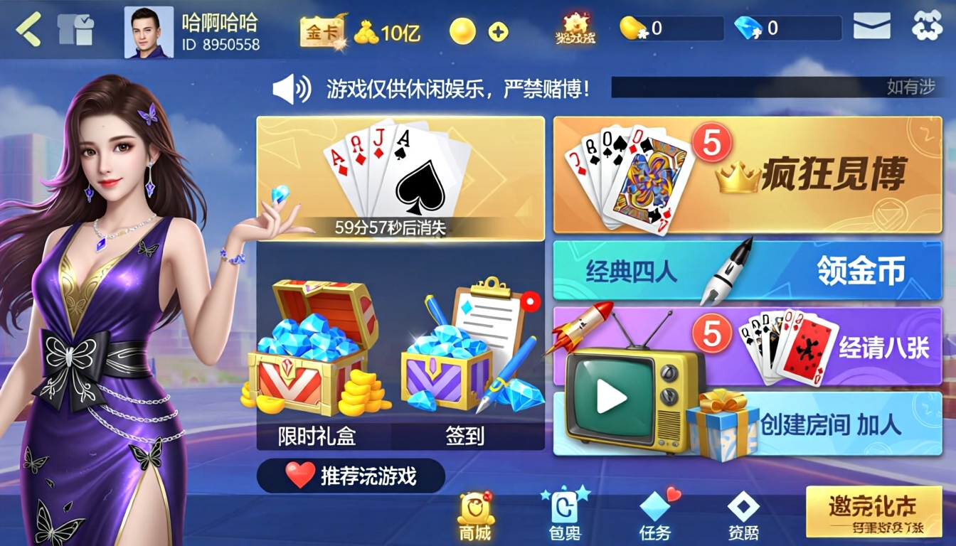 图片预览