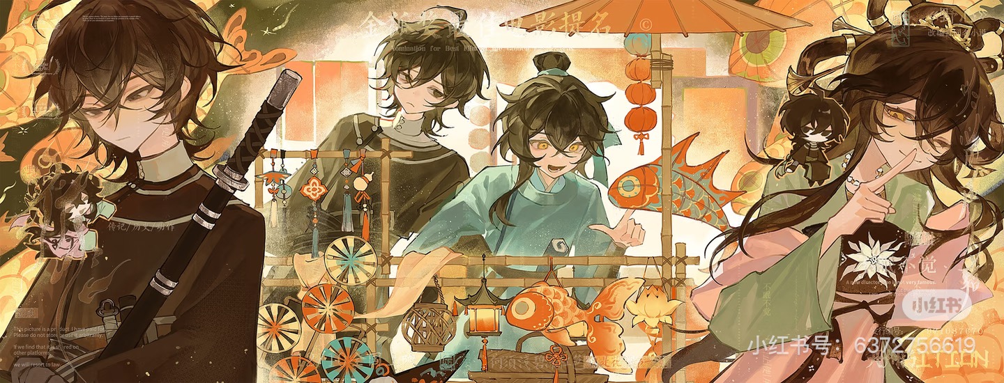 模型图片