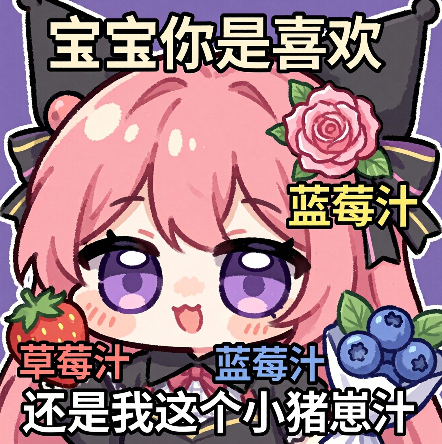 模型预览图3
