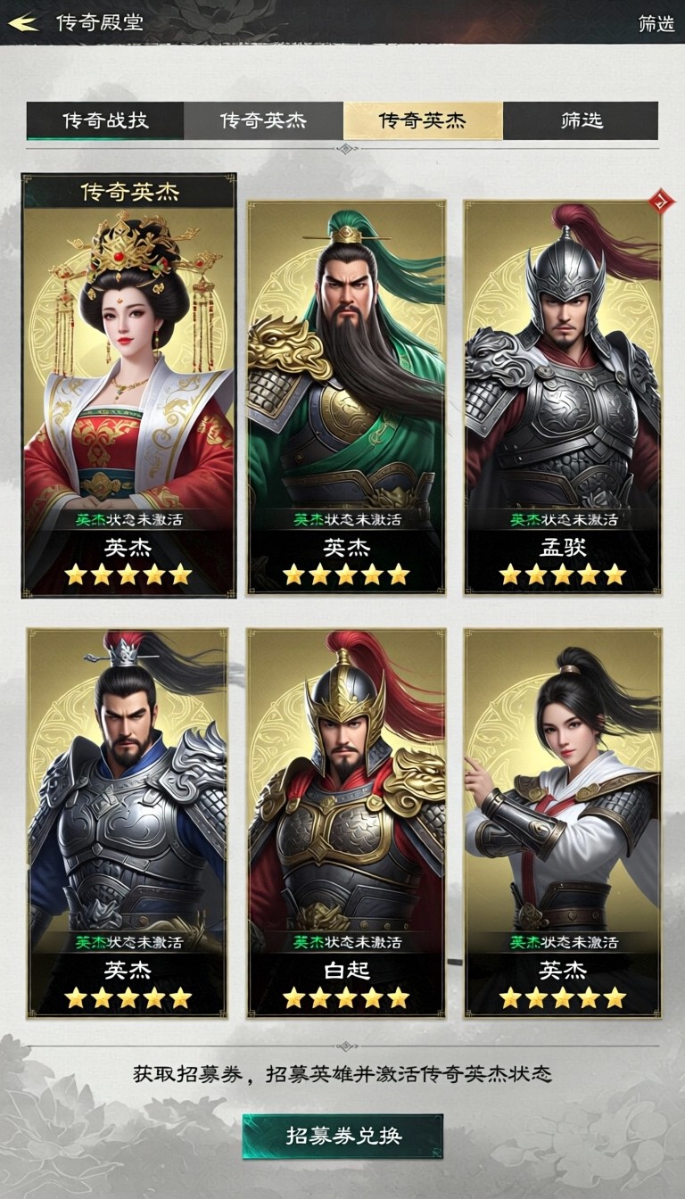 模型预览图2