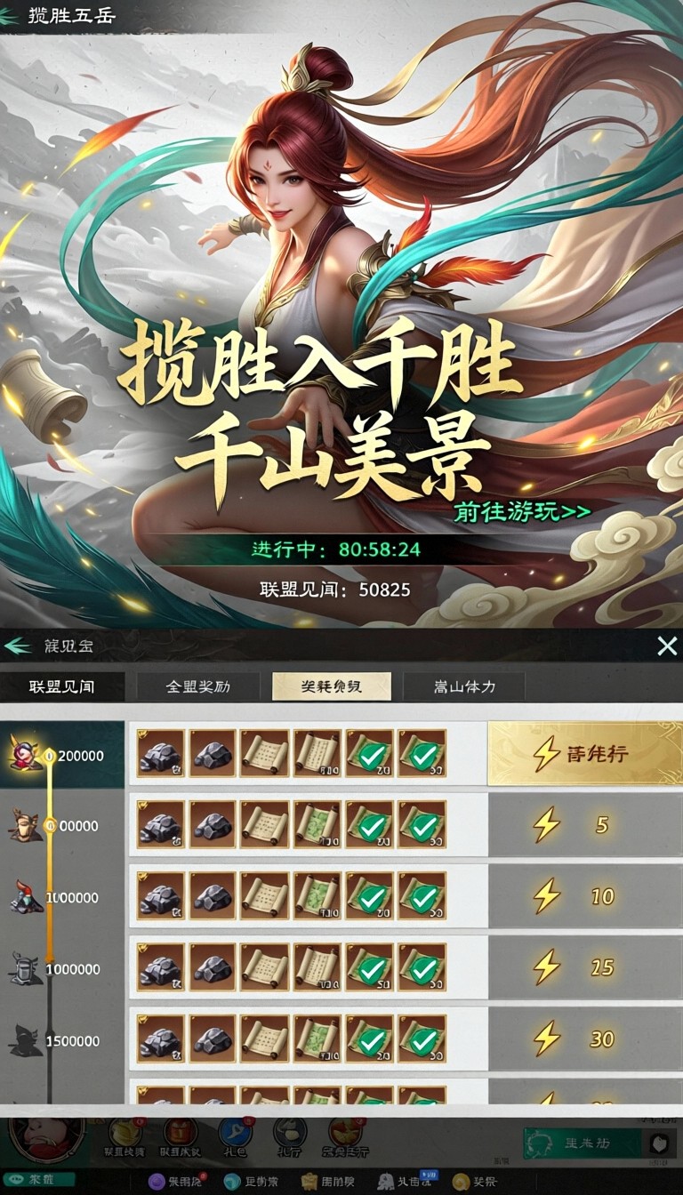 模型预览图7