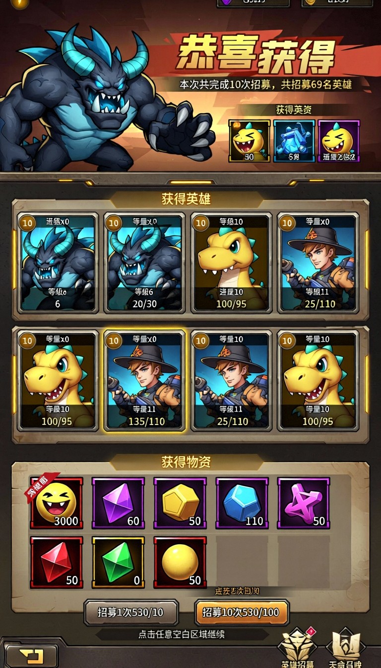 模型预览图2