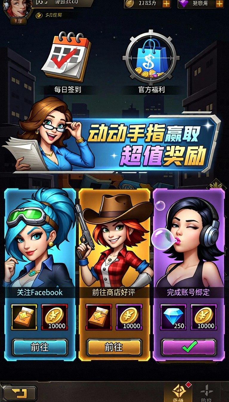 模型预览图7