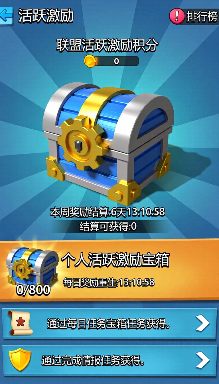 模型预览图1