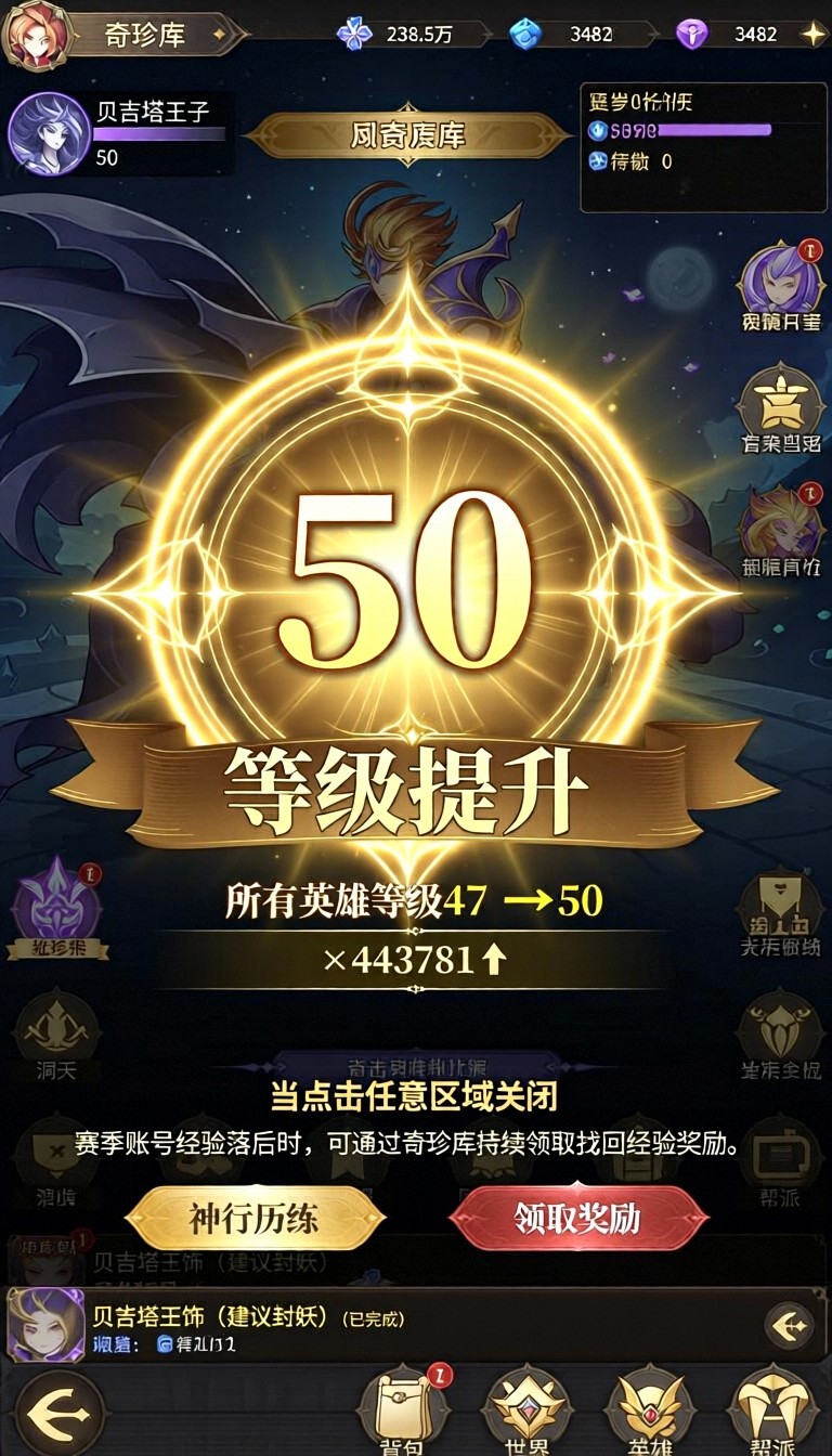 模型预览图1
