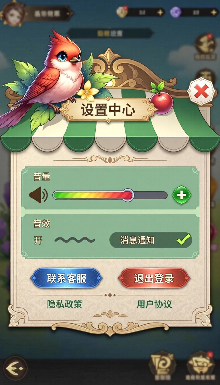 模型预览图9