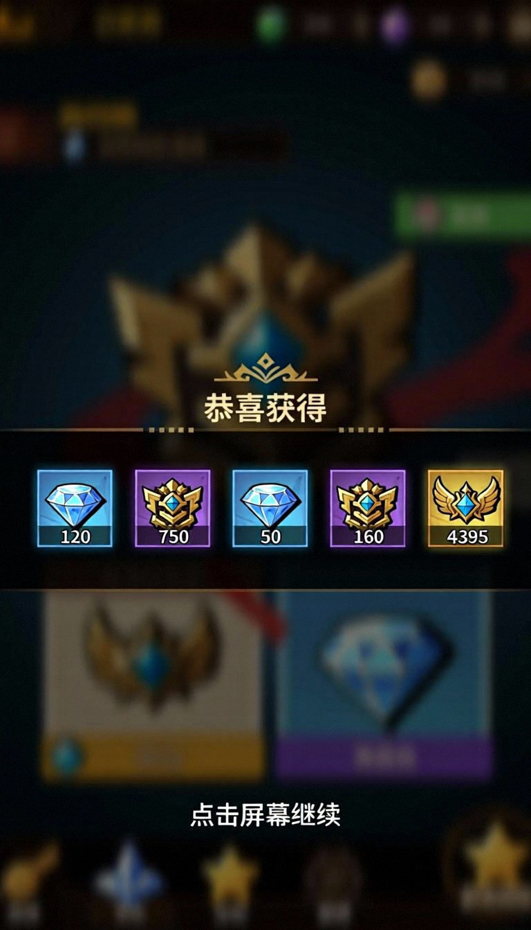 模型预览图8