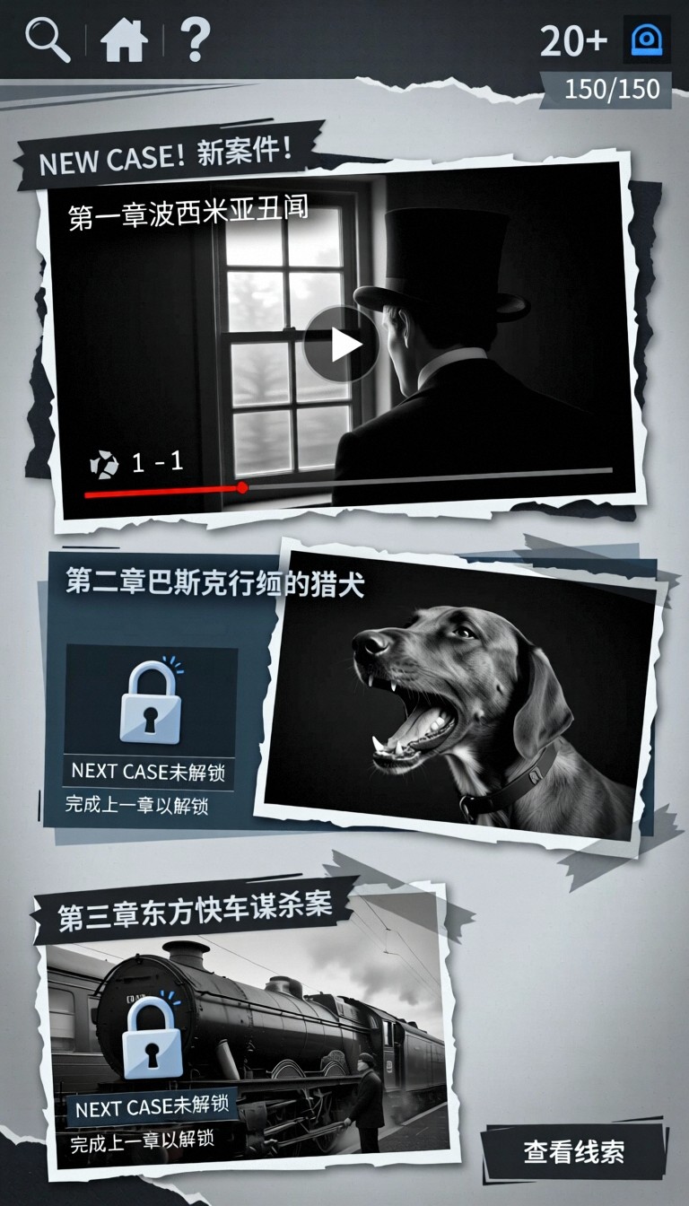 模型预览图2