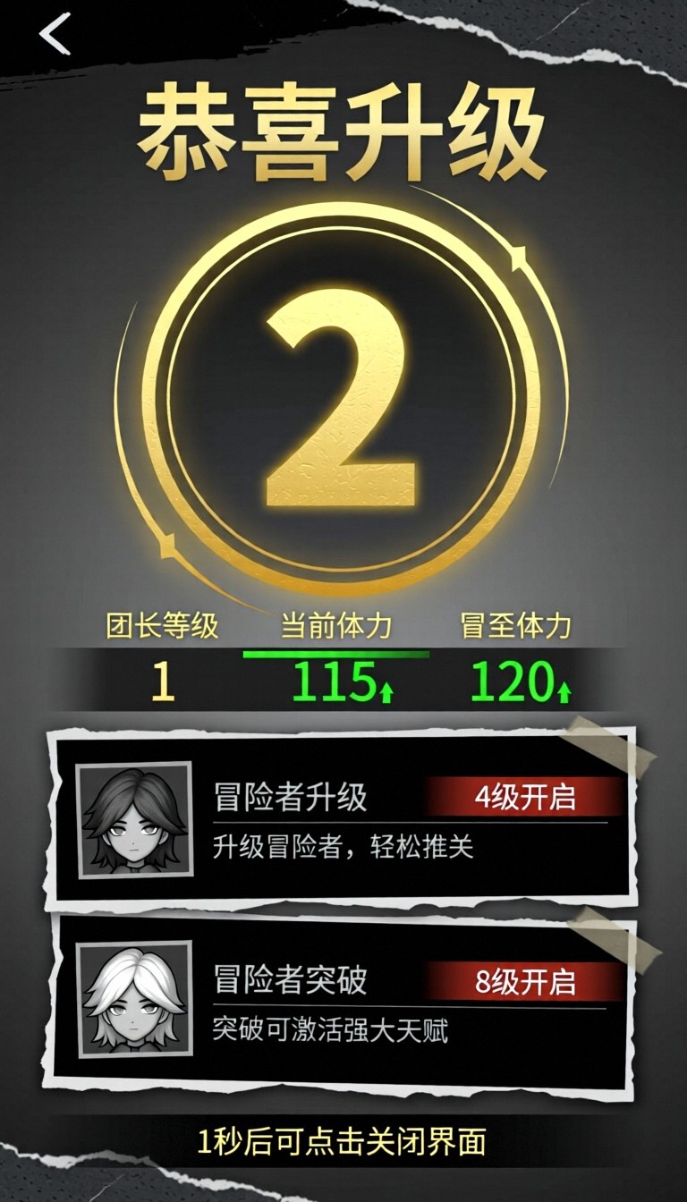 模型预览图1