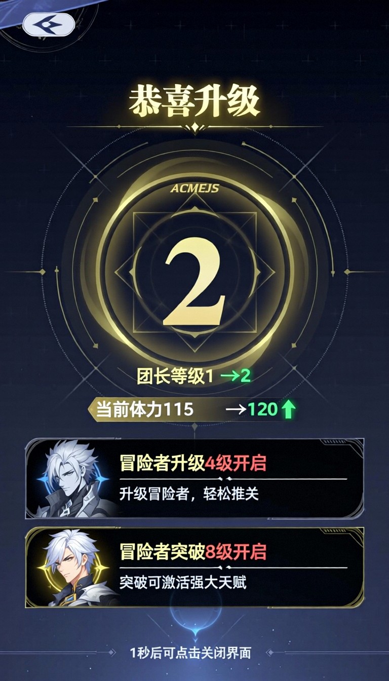 模型预览图1