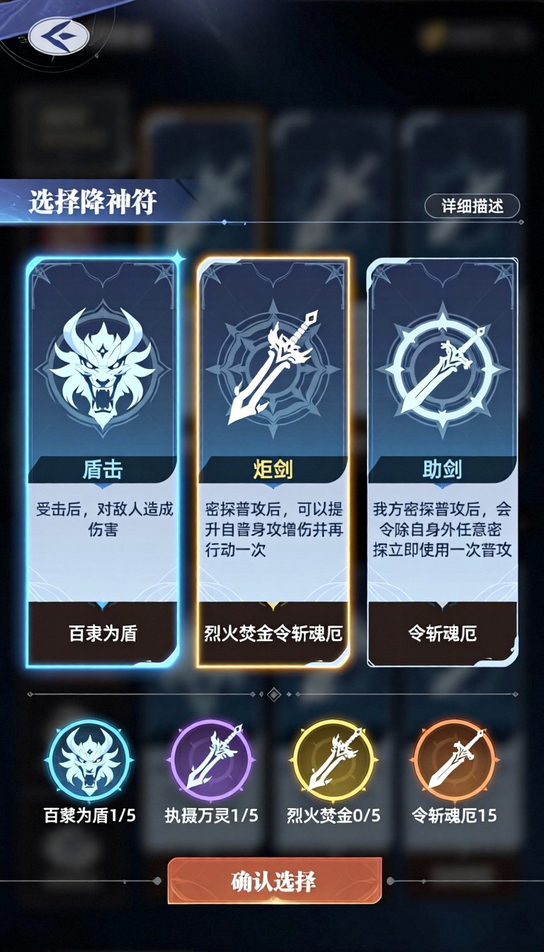 模型预览图2