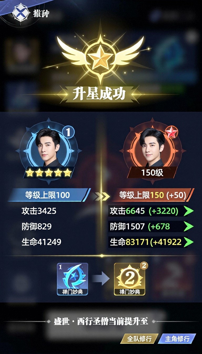 模型预览图10