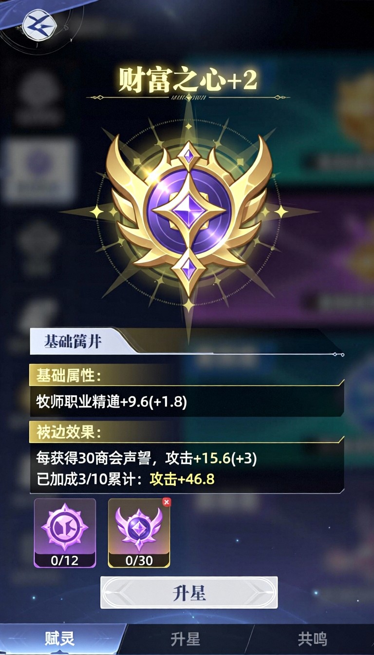 模型预览图9