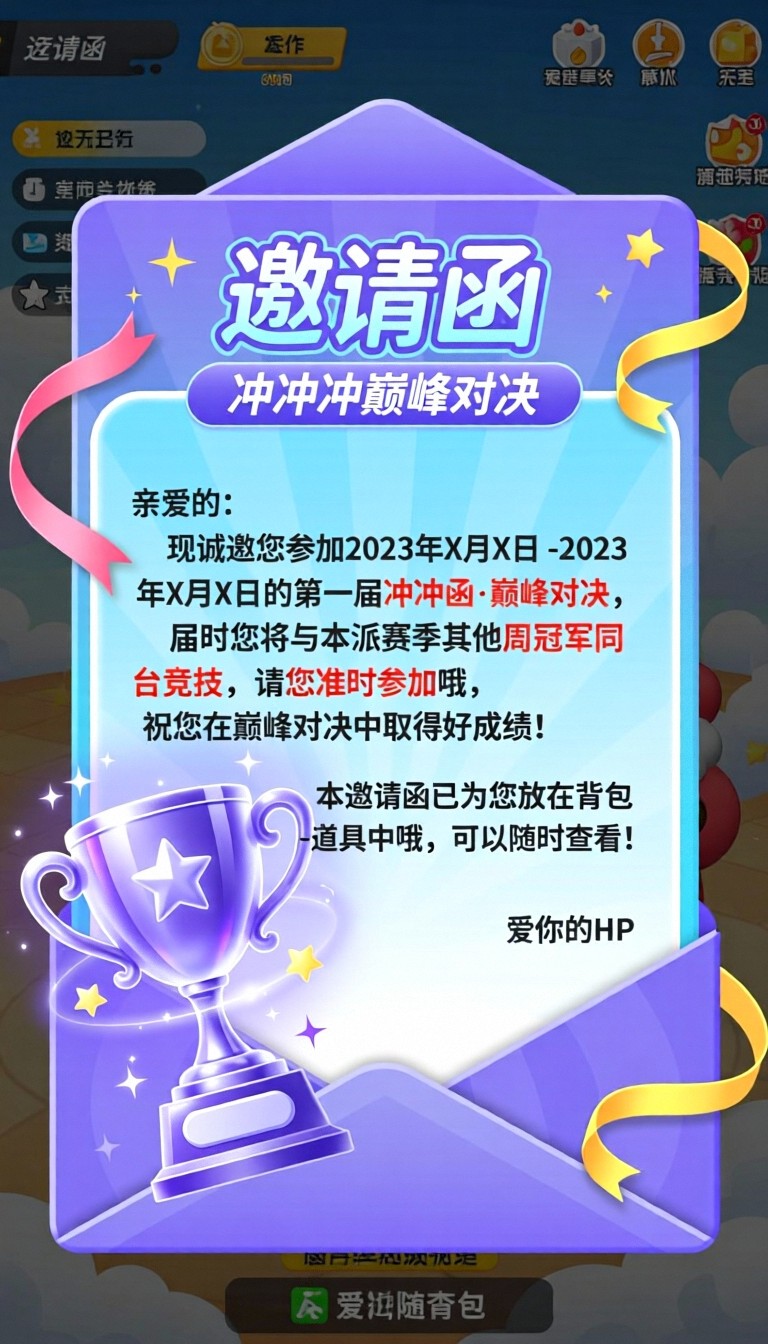 模型预览图1