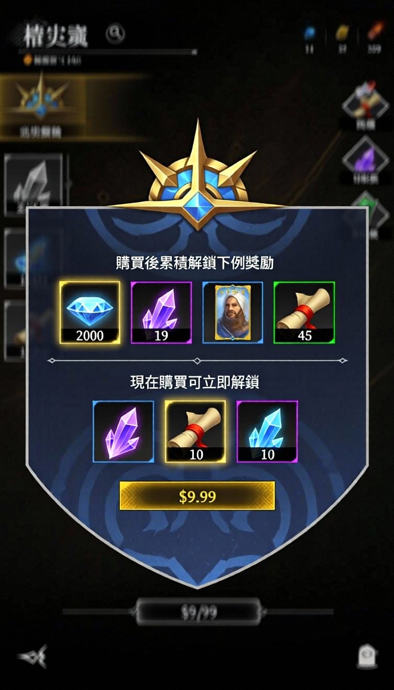 模型预览图3