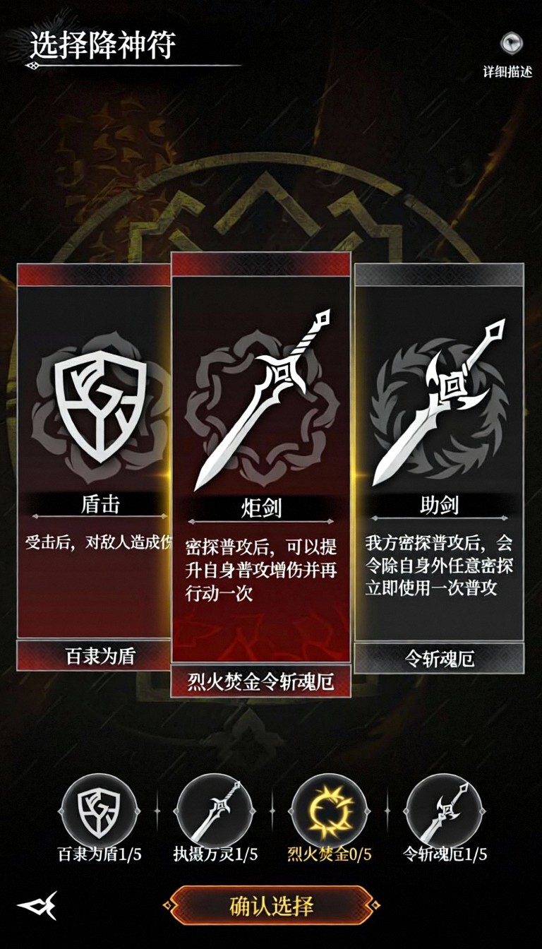 模型预览图6