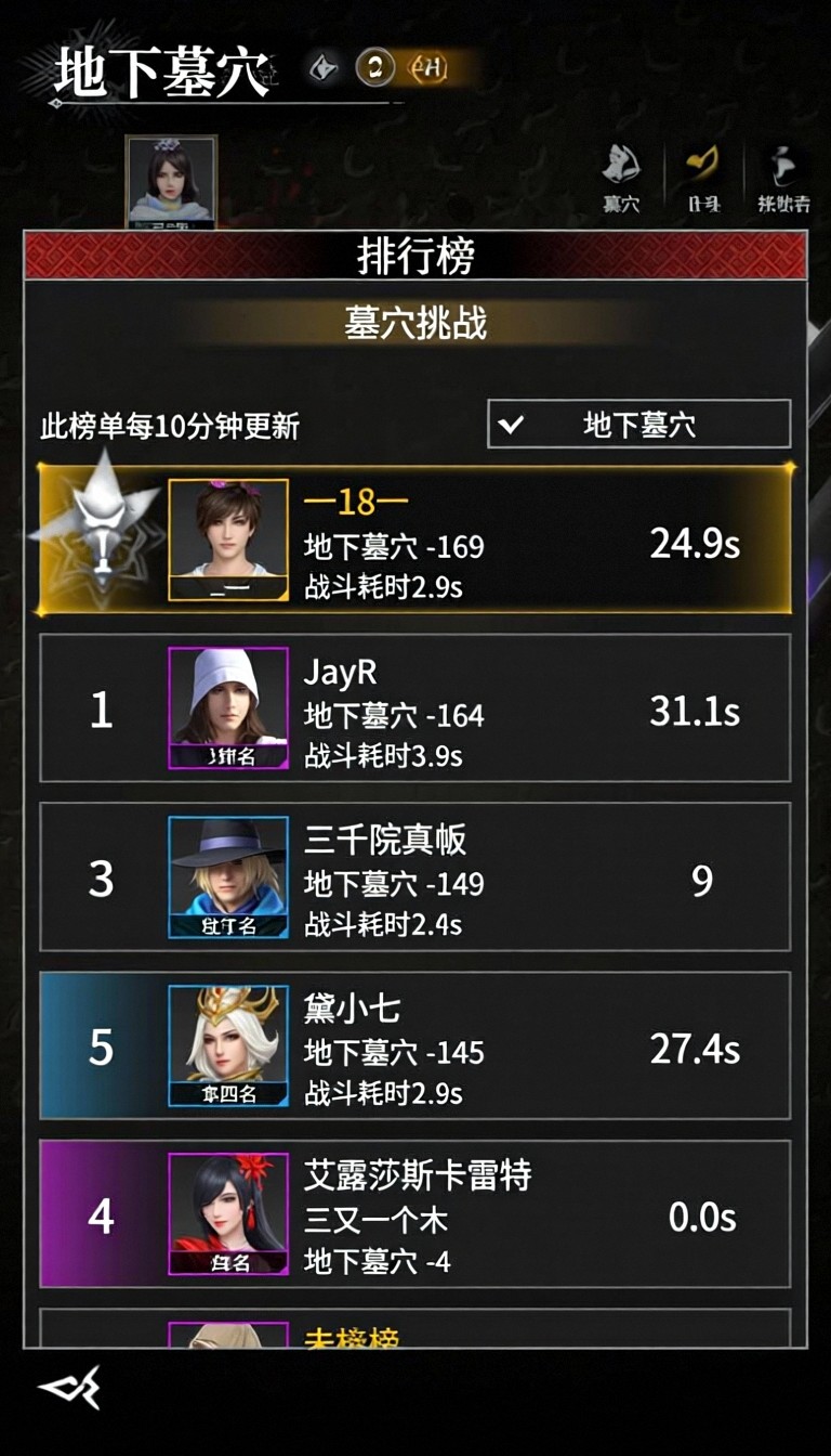 模型预览图10