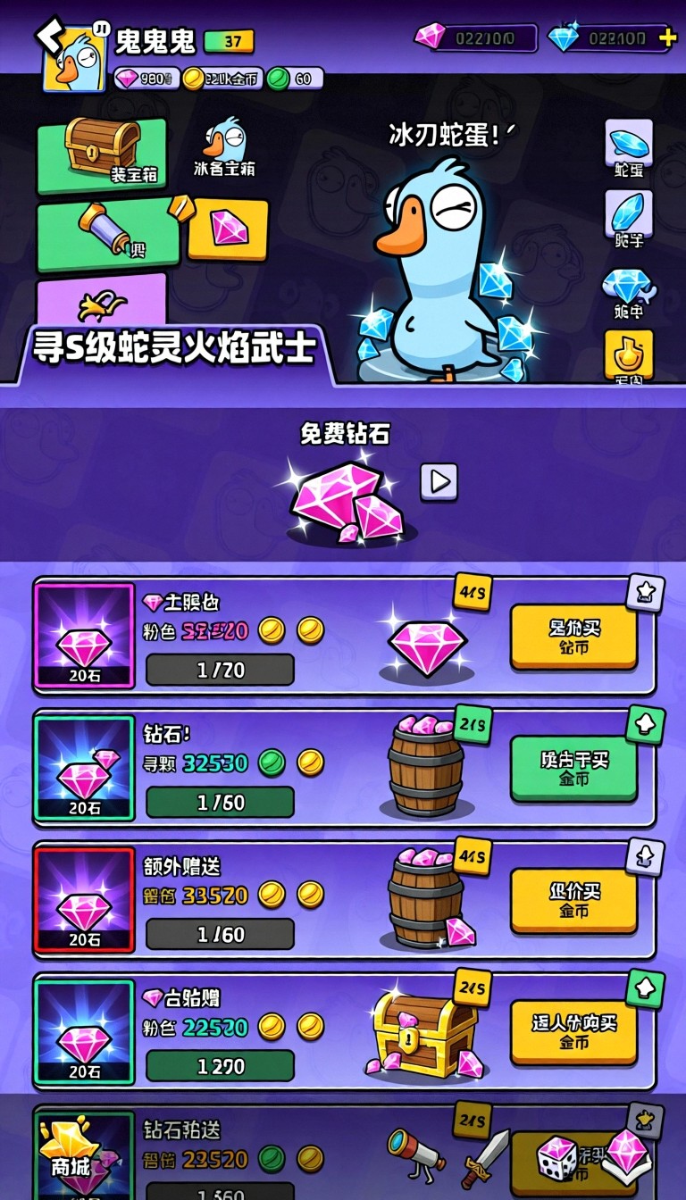 模型预览图2