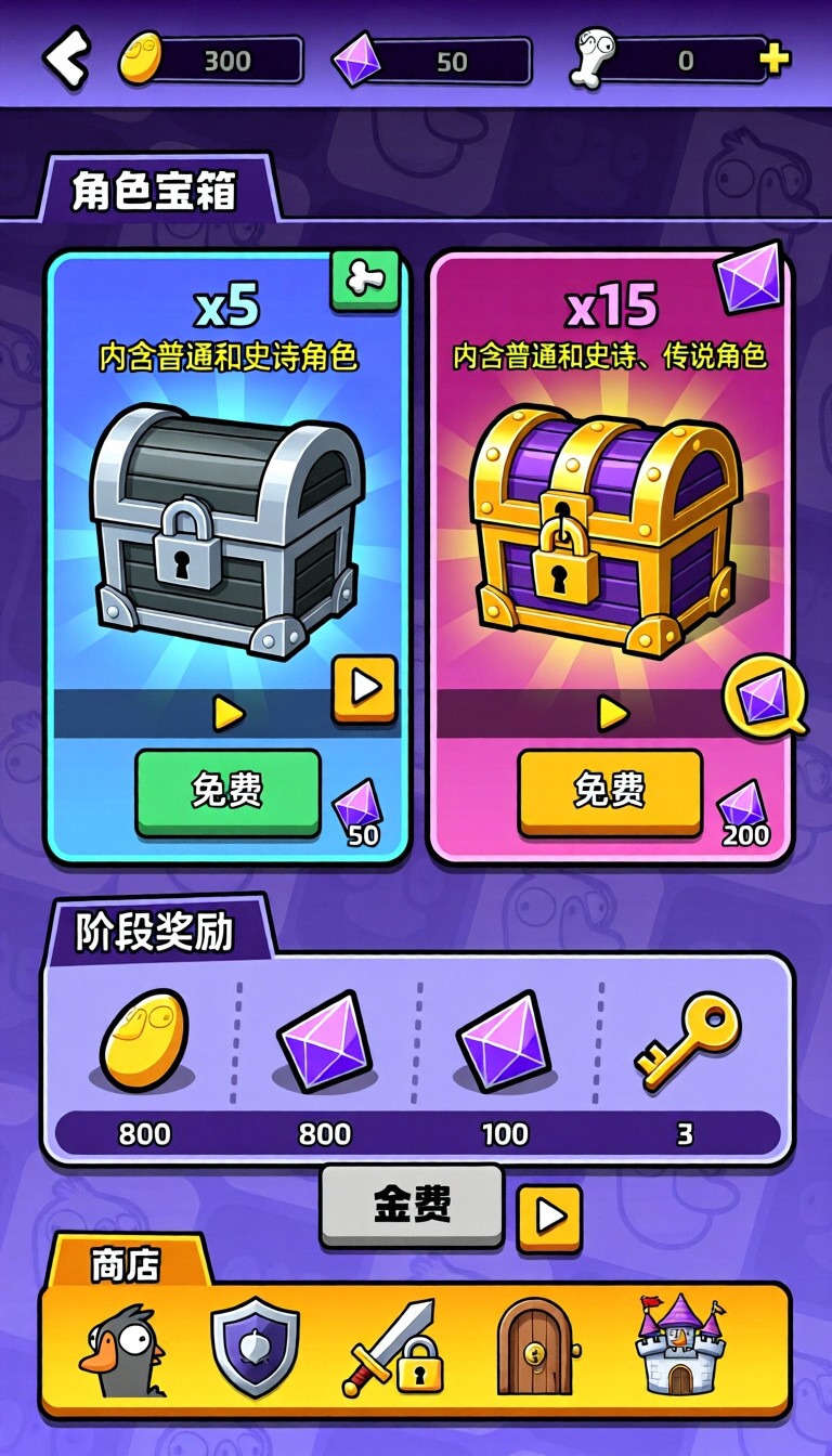 模型预览图3