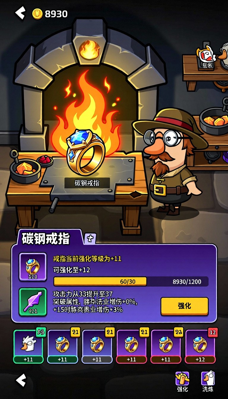 模型预览图5