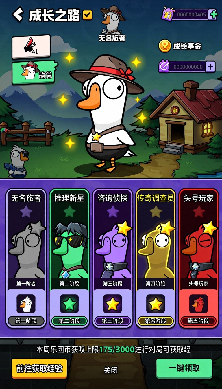 模型预览图7