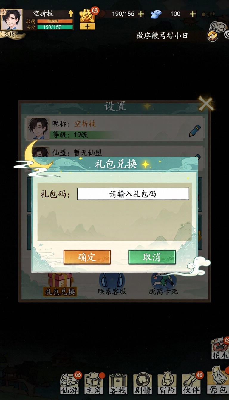 模型预览图10